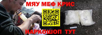 прущая мука Заволжье