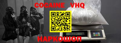 мдпв Донской