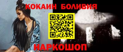 Альфа ПВП Новоалександровск