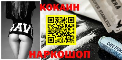 альфа пвп VHQ Дубна