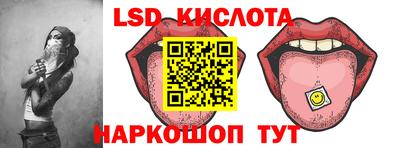 мдпв Донской