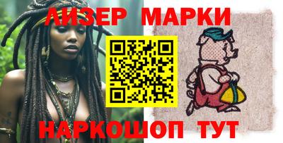 альфа пвп VHQ Дубна