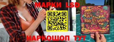 гашиш Жуковский