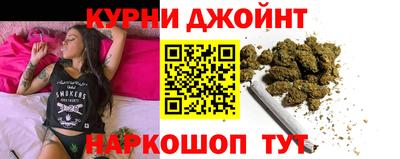 альфа пвп VHQ Дубна