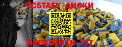 мдпв Донской