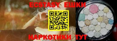 альфа пвп VHQ Дубна