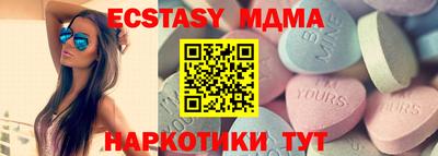 прущая мука Заволжье