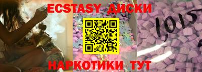 мдпв Донской