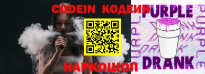 мдпв Донской
