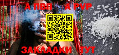 мдпв Донской