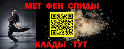 тгк Донецк