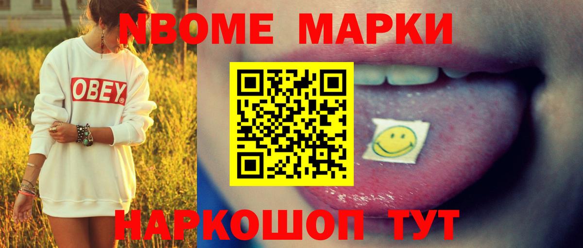 LSD-25 экстази ecstasy  Вход с VPN  Москва  гидра зеркало  ЛСД экстази ecstasy 