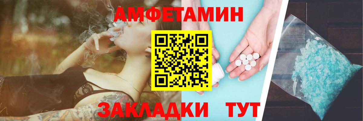 A PVP Москва